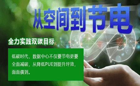 高科技挖煤到底有多炫？看煤礦企業(yè)如何實現(xiàn)算力升級